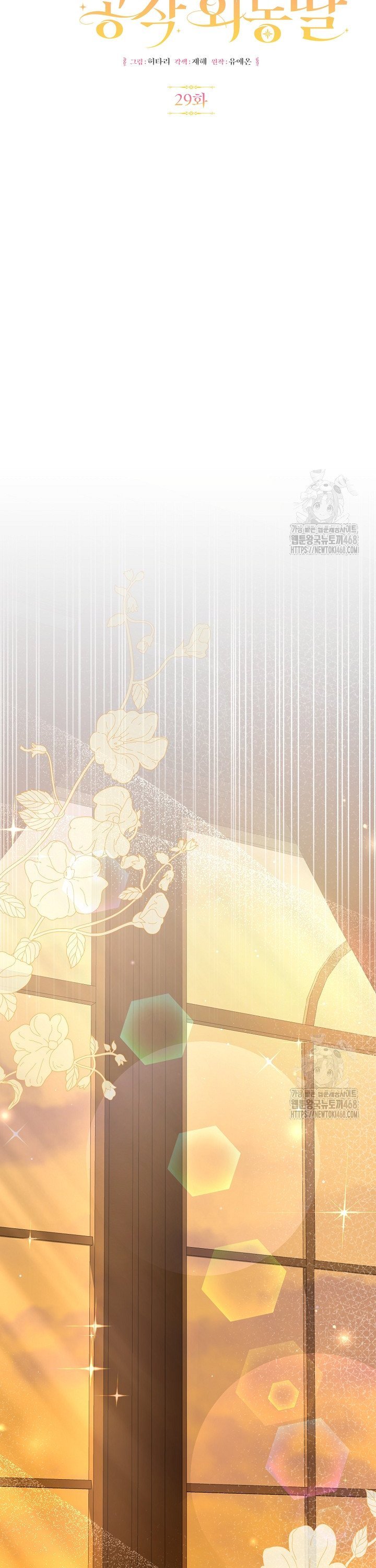 17395715894787hbw99vdayh.jpg