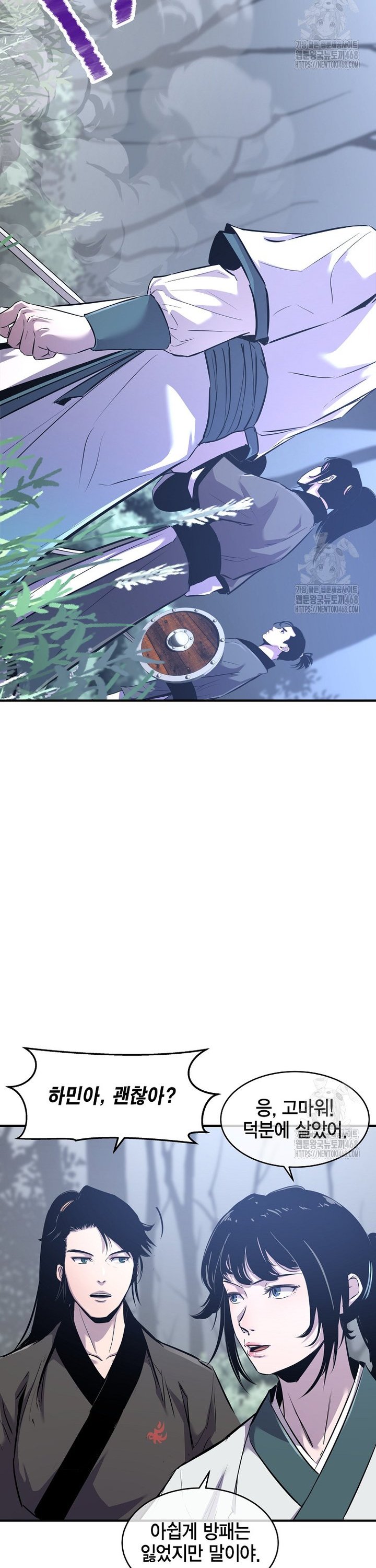 1739581198370rfb38cgi0vh.jpg