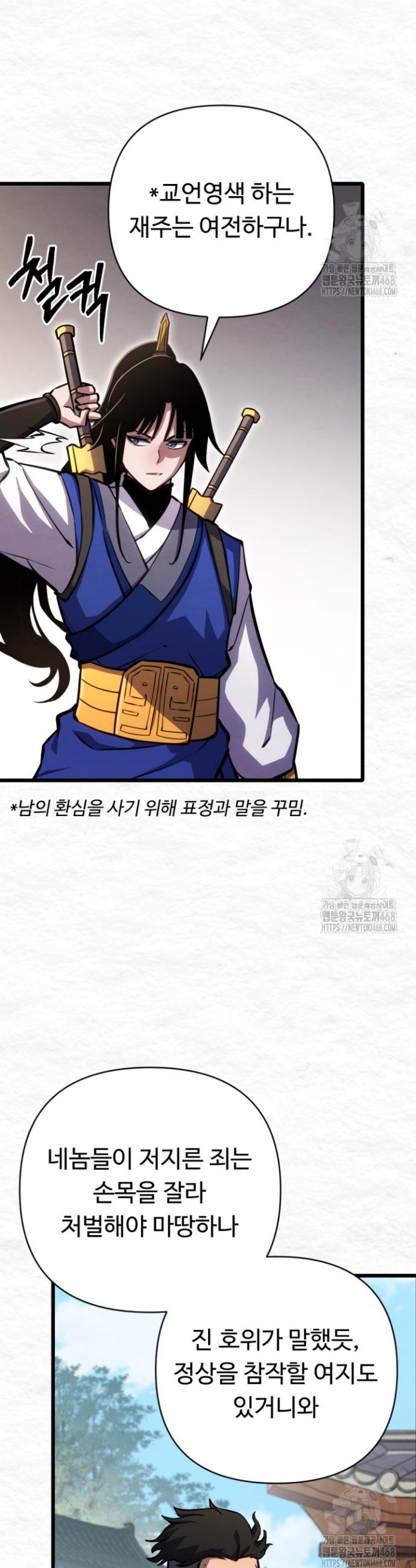 1739571582204996rj8ygmup.jpg