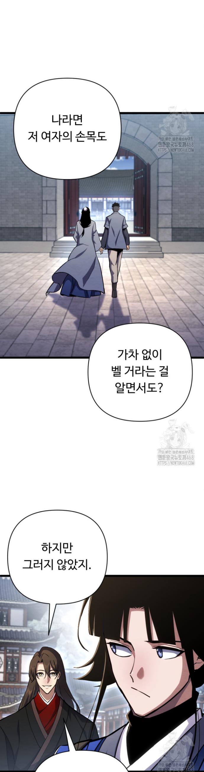 17395715865351erbg9ruyi7.jpg