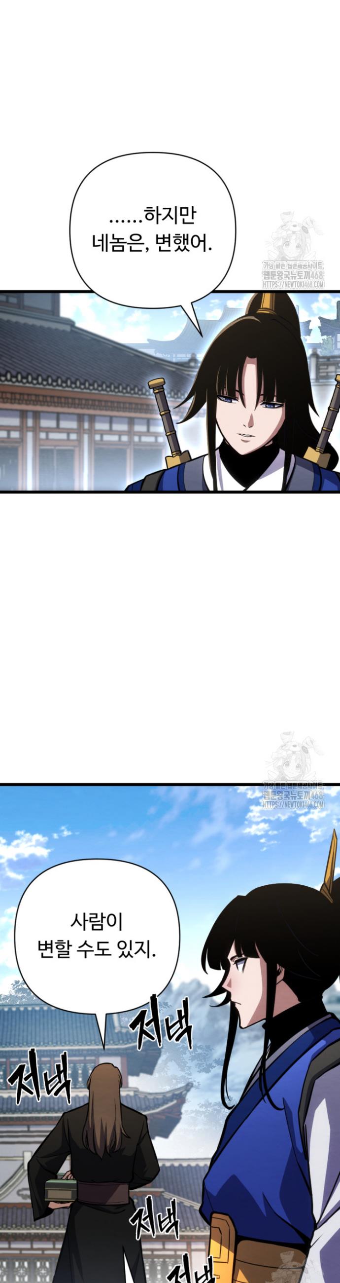 1739571586857yosgs0n91wg.jpg