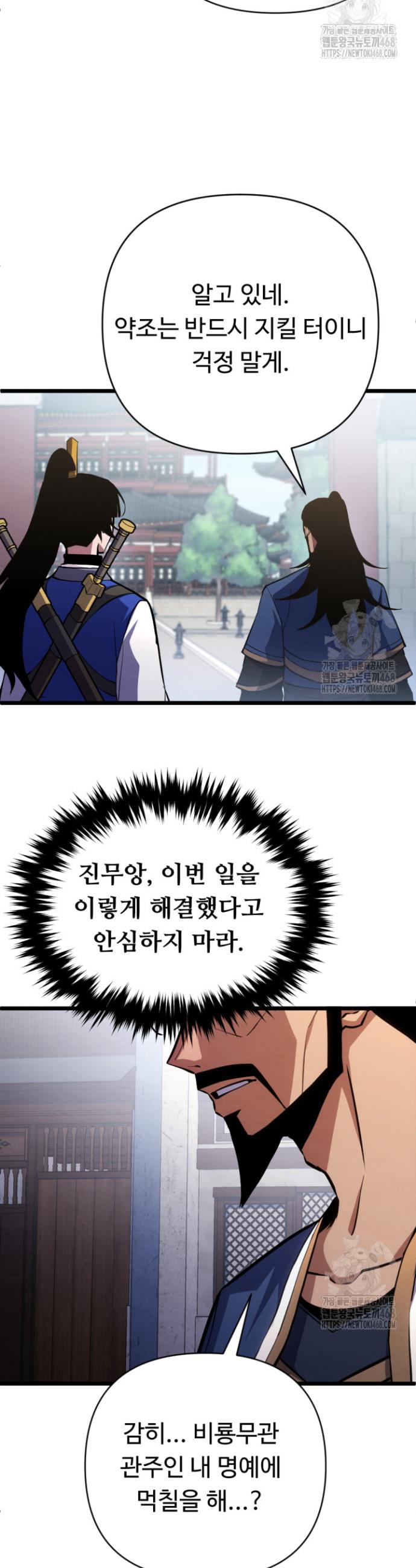 1739571589321kxp5znneej.jpg