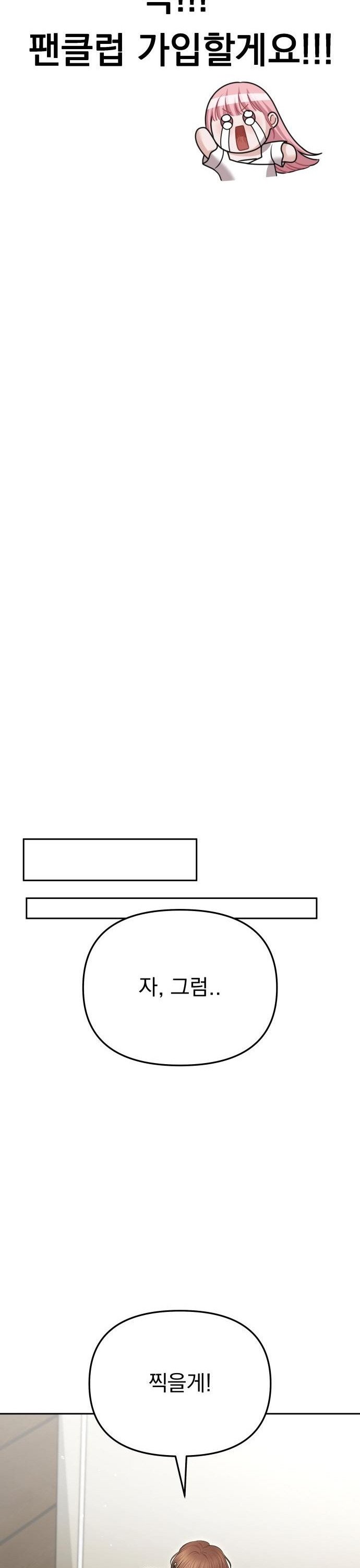 1739581137208jpif4vdiln.jpg
