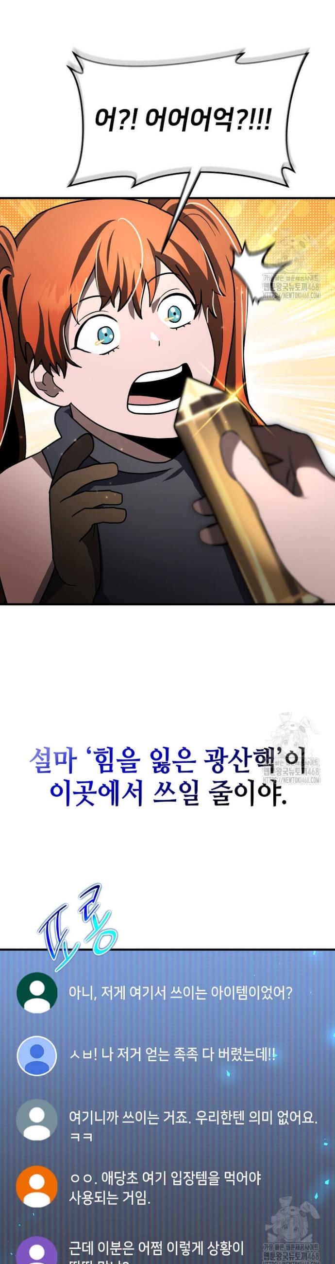 1739571556490jnvn6x5xhu.jpg