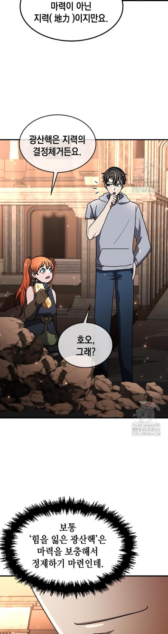 17395715569575w0khc4hnkr.jpg