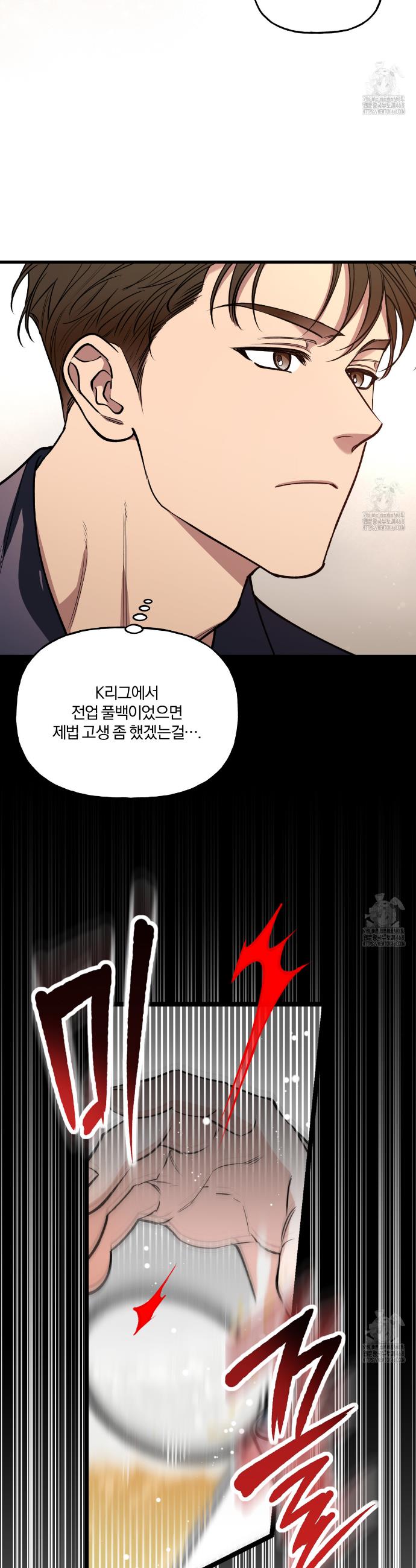 1739571784616kptj3eoaw6c.jpg