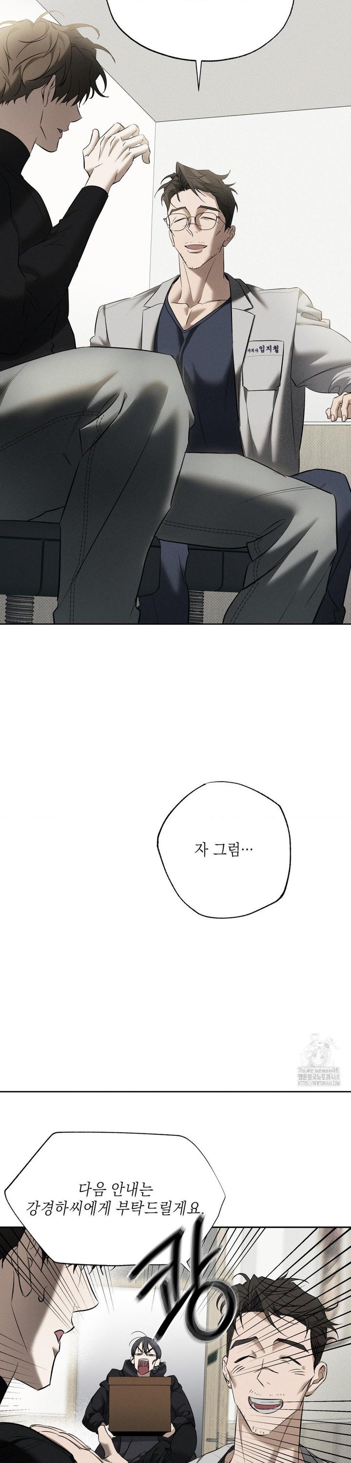 1739571819220zuylesxq31.jpg
