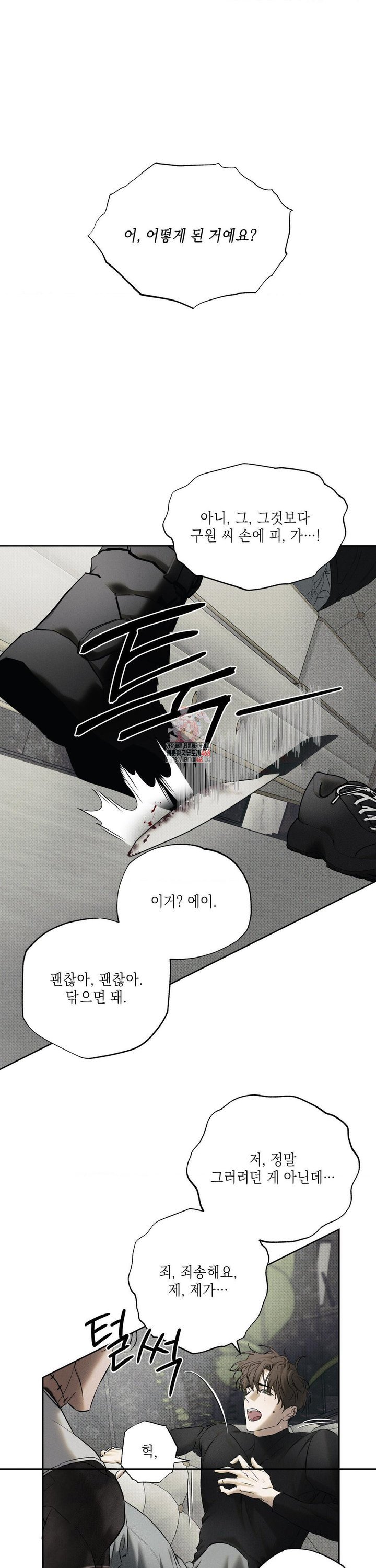 1739571828152v5mck2nwon.jpg