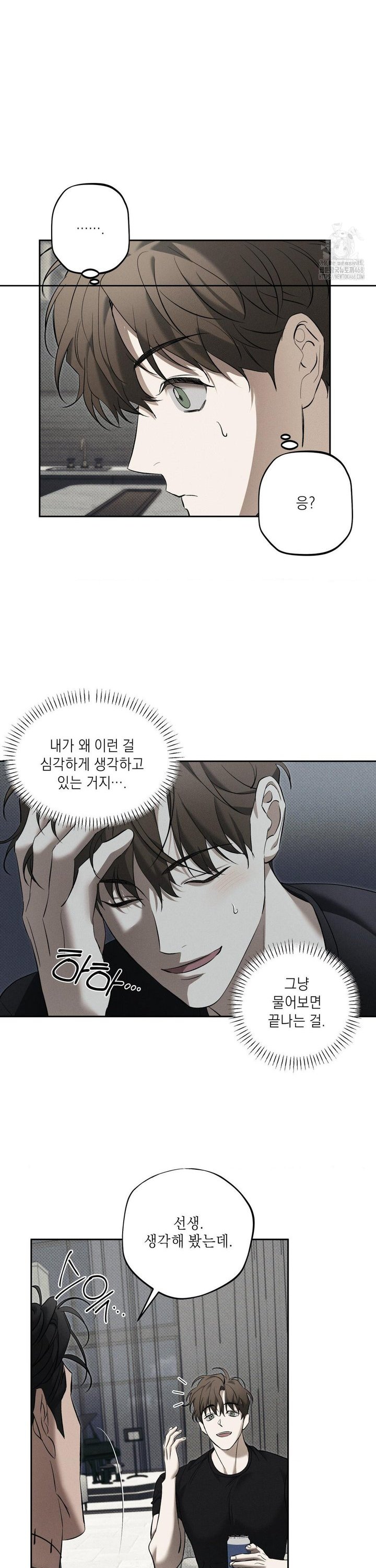 1739571866500bk9w68llaem.jpg