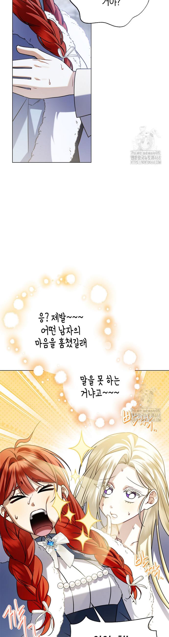 1739581777637fe8xmrb70vj.jpg