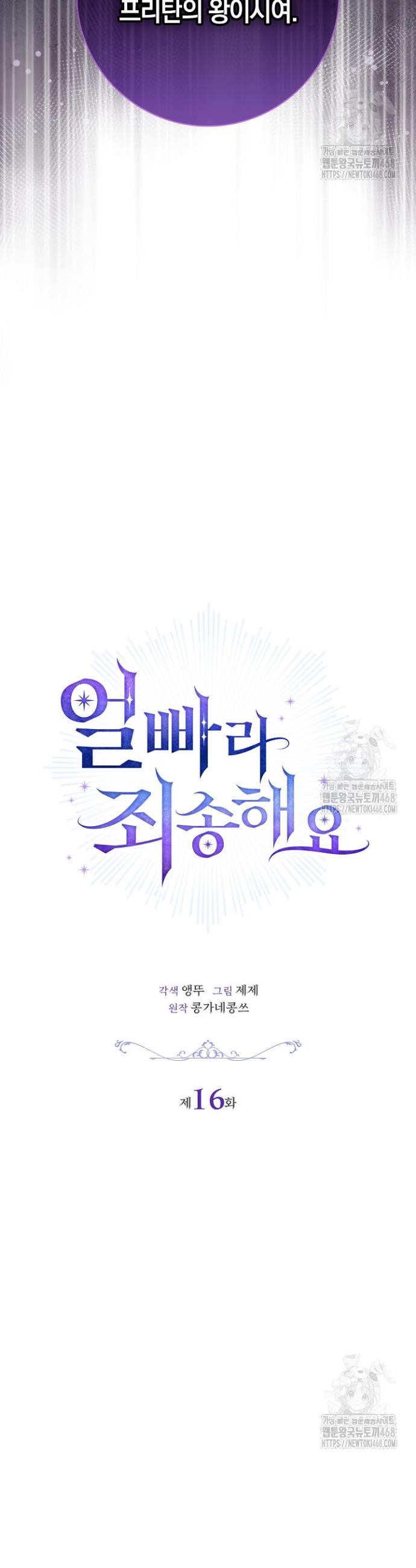 17395819131599akk8368bao.jpg
