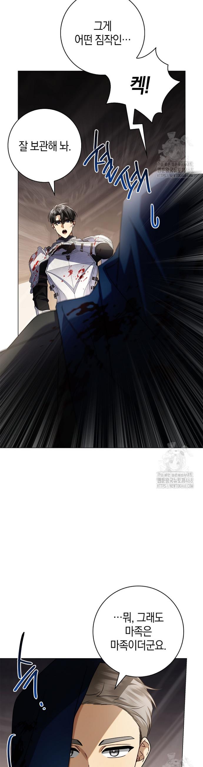 17395819147054tgmuh5n0tt.jpg