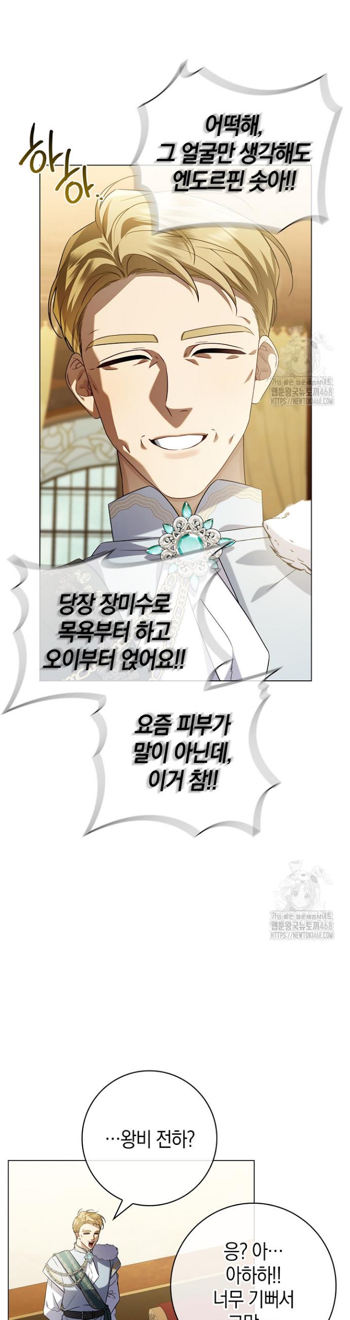 1739581979620ms9y4x7kihk.jpg