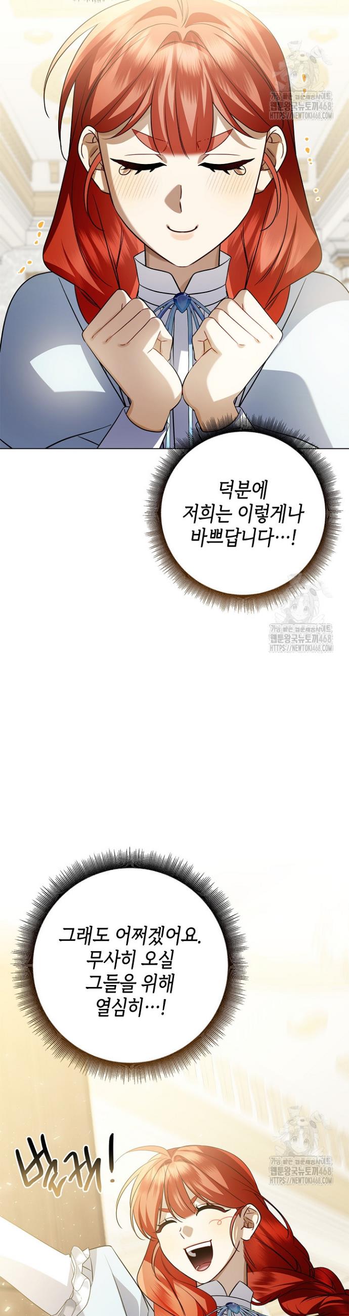 17395819821177igcjp4qozd.jpg