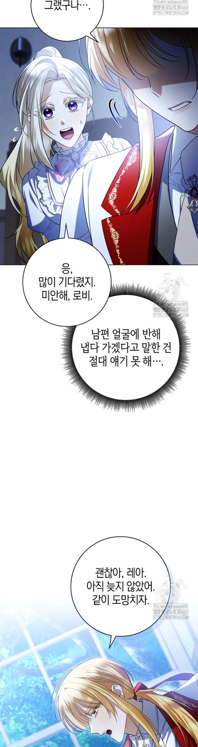 1739581623734hbgopqak4le.jpg