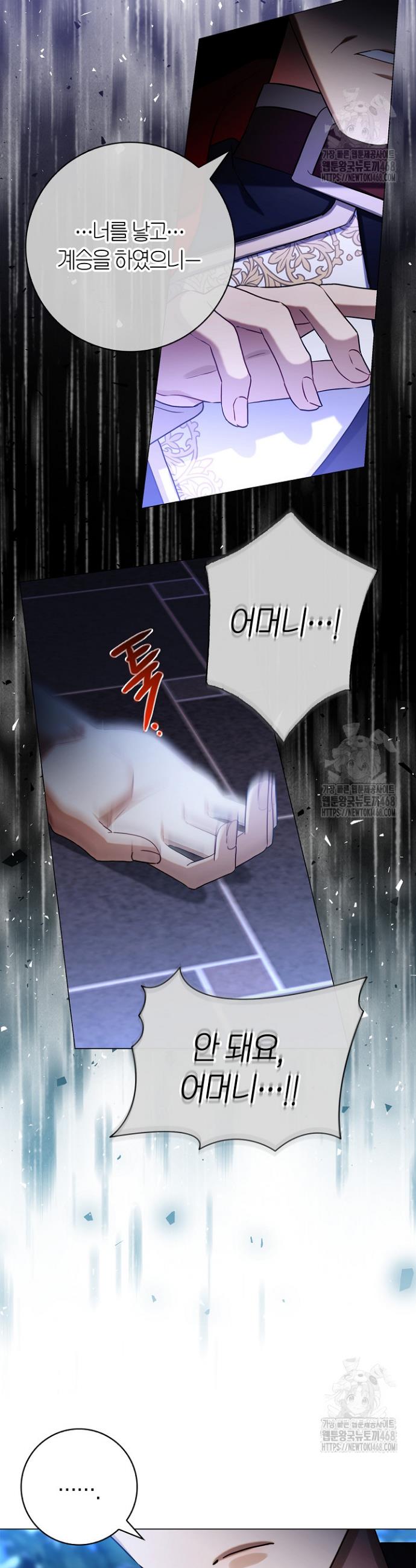 1739581669242lrkdd5yaec.jpg