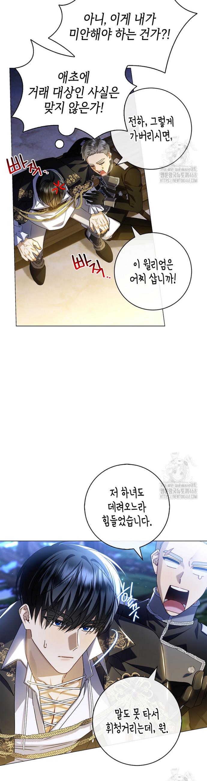 1739581670789wjefmdtkyl7.jpg