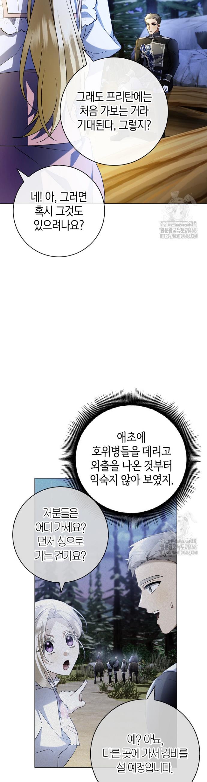 1739581671724mciakbbjld.jpg
