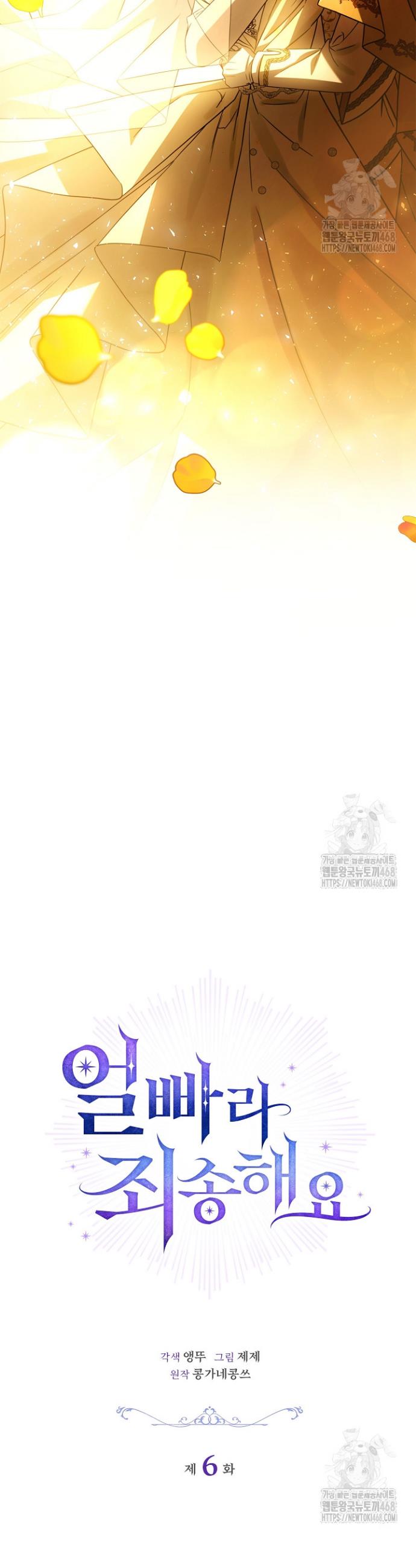 17395816964874z8wyhr8xy9.jpg