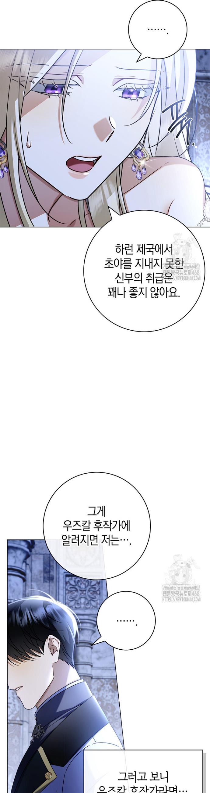 1739581720180lsgqbh49j1.jpg
