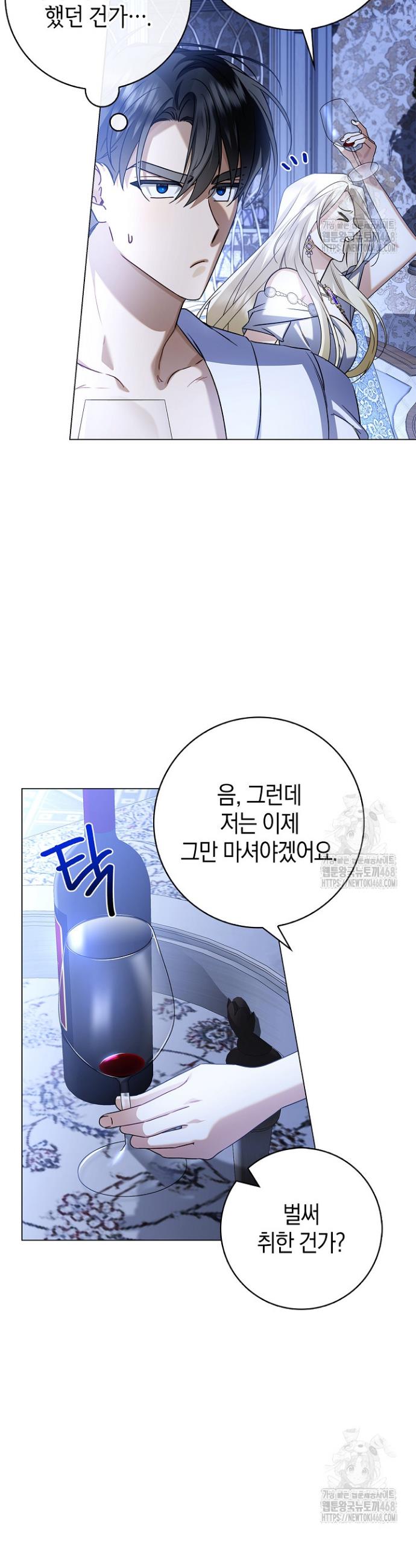 173958172298382kim7wz5cf.jpg