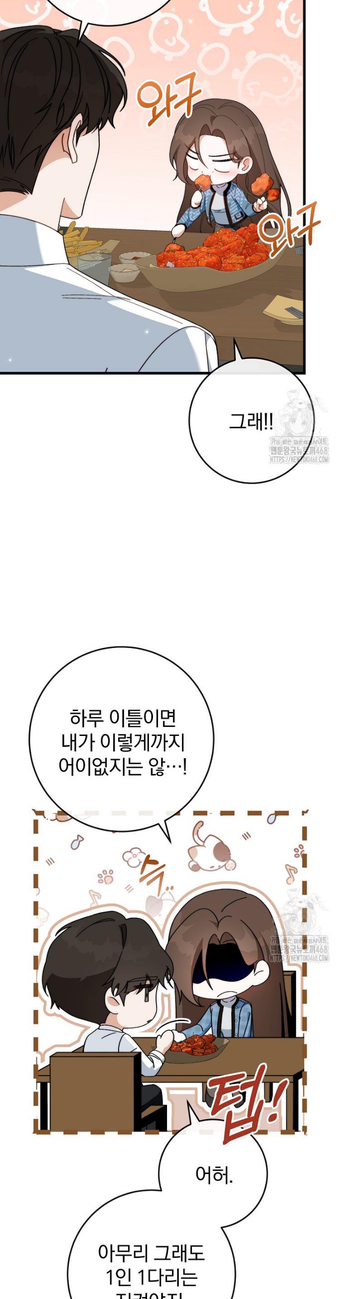 1739581780738mao527vnzhp.jpg