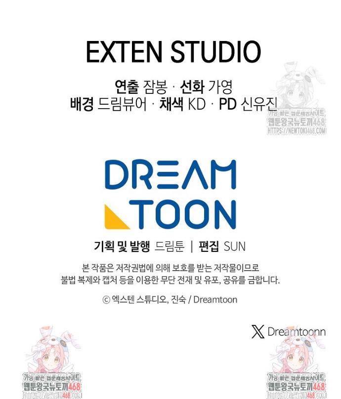 1739581906141jta1xoucgpl.jpg