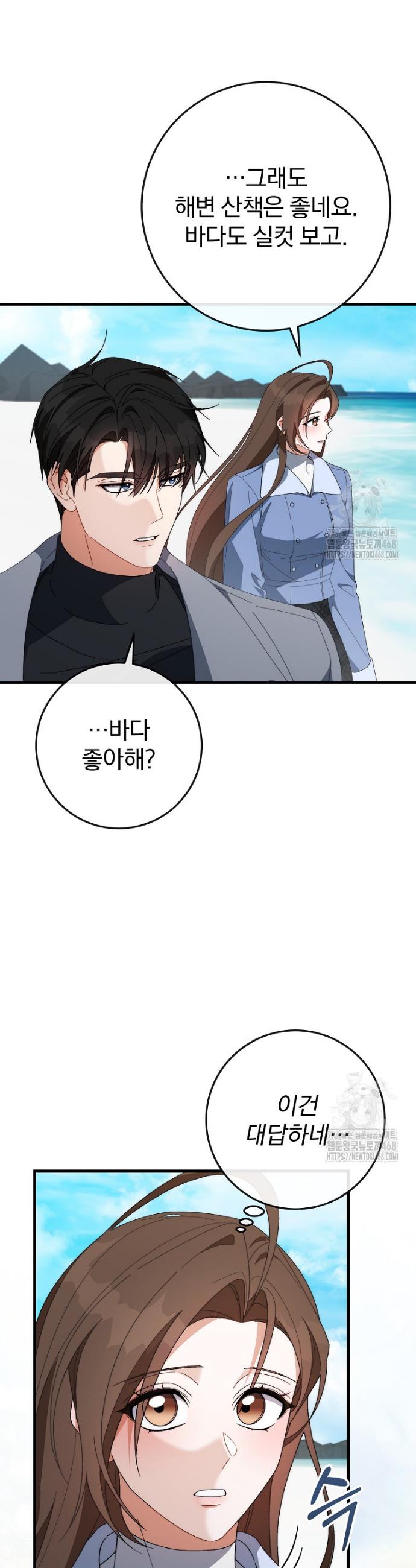 17395819477349ndz9sn9mun.jpg