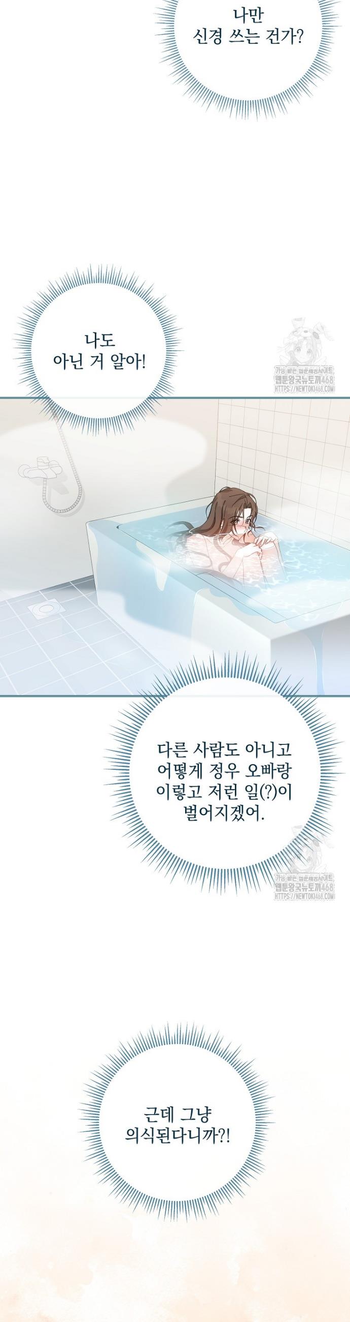 1739581973533xen208l3yhq.jpg