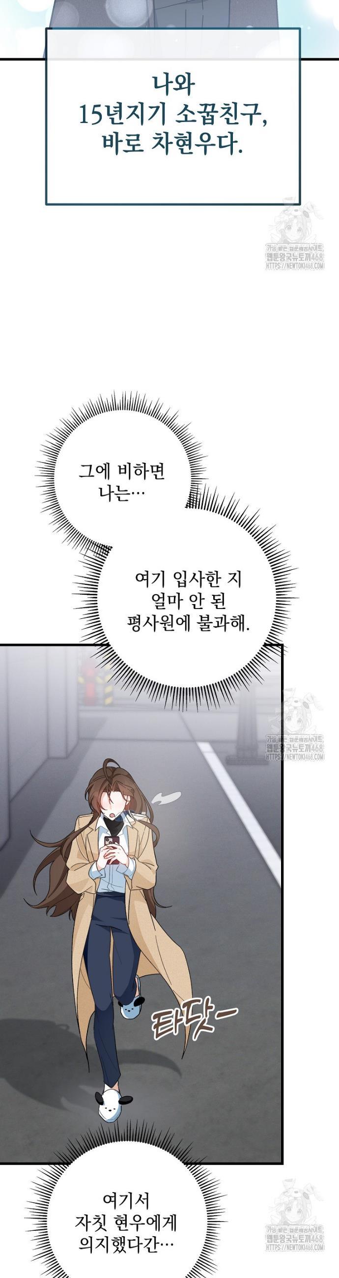 1739581610638aiogarawxx.jpg