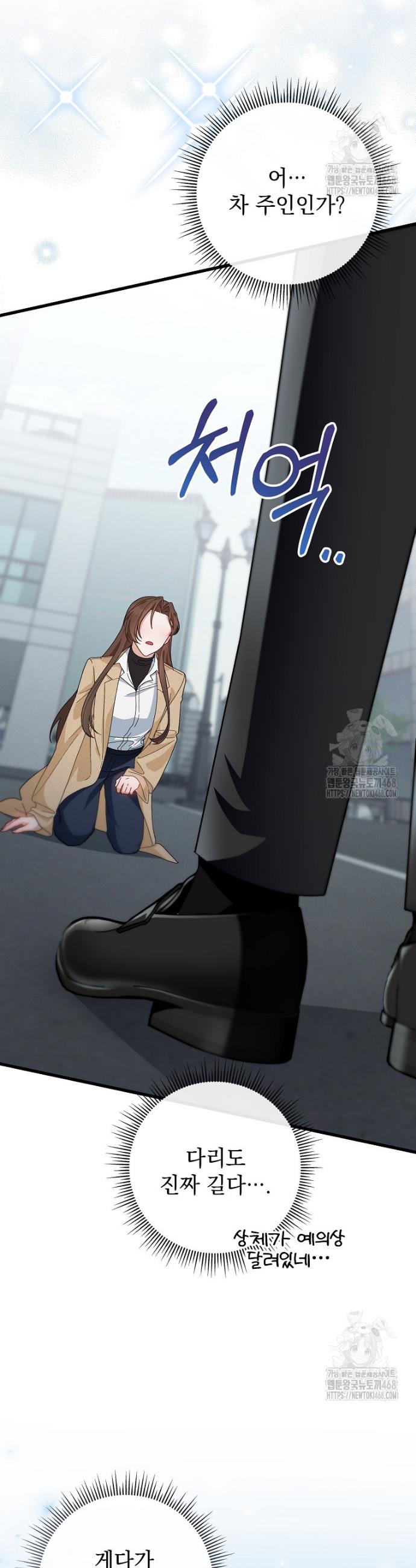 1739581615270hqyon3q7d88.jpg