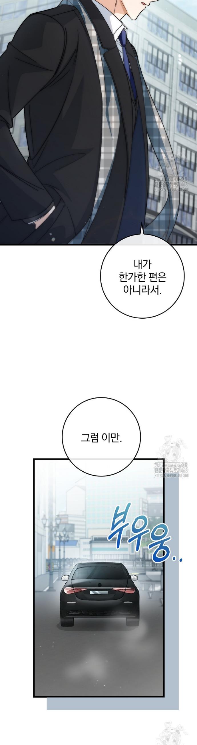 17395816177314i8jua10lj6.jpg