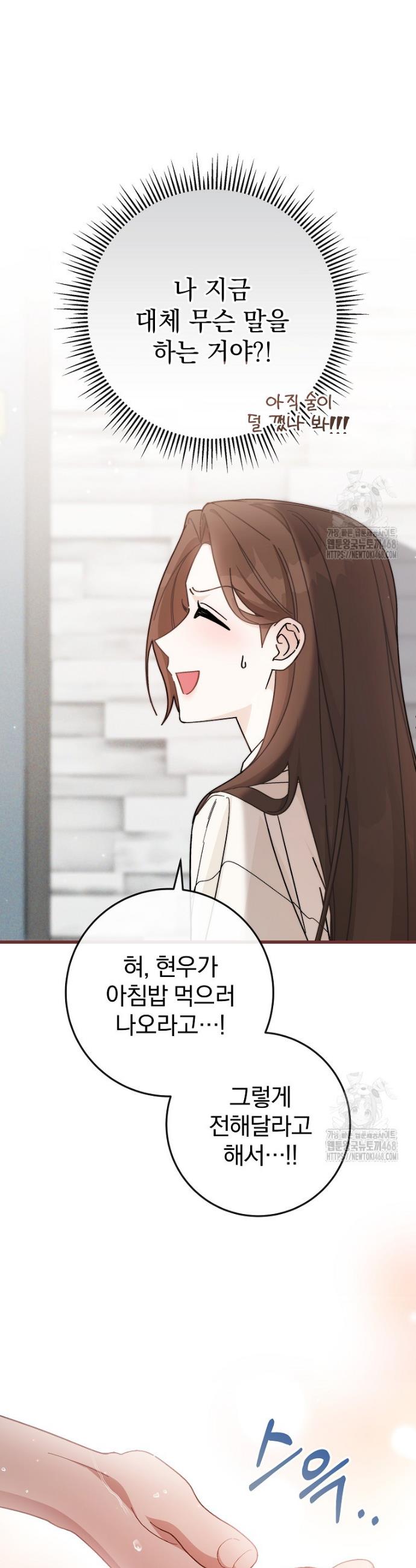 1739581708902yu38gv7mt8d.jpg