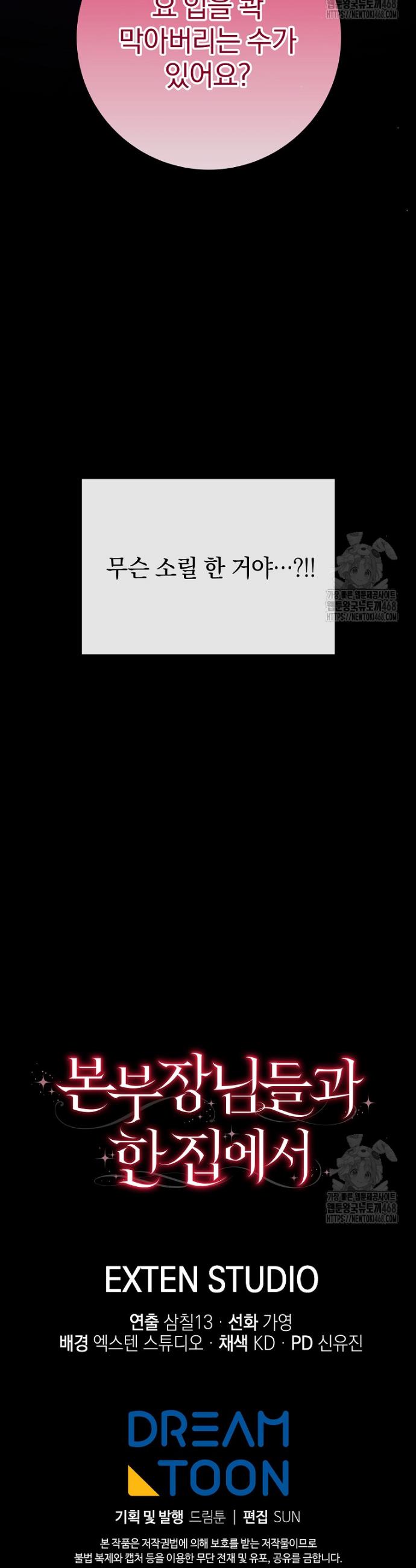 173958171324281uxvmr85ho.jpg