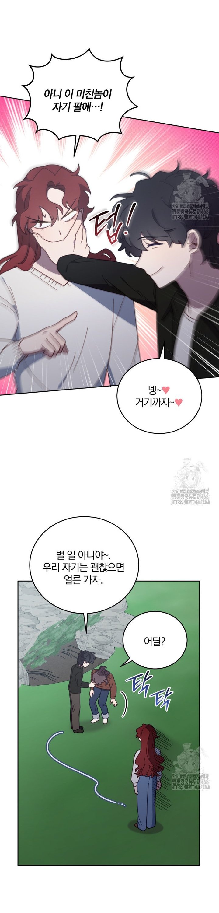 1739571123183kqkuhmfw8lq.jpg