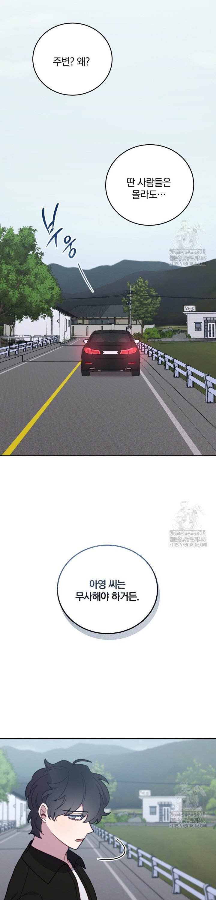173957112534707qroofifhq.jpg