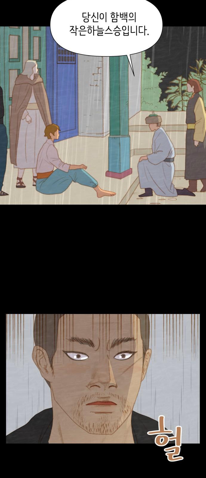 1739571107750k3fvn7wpmwi.jpg
