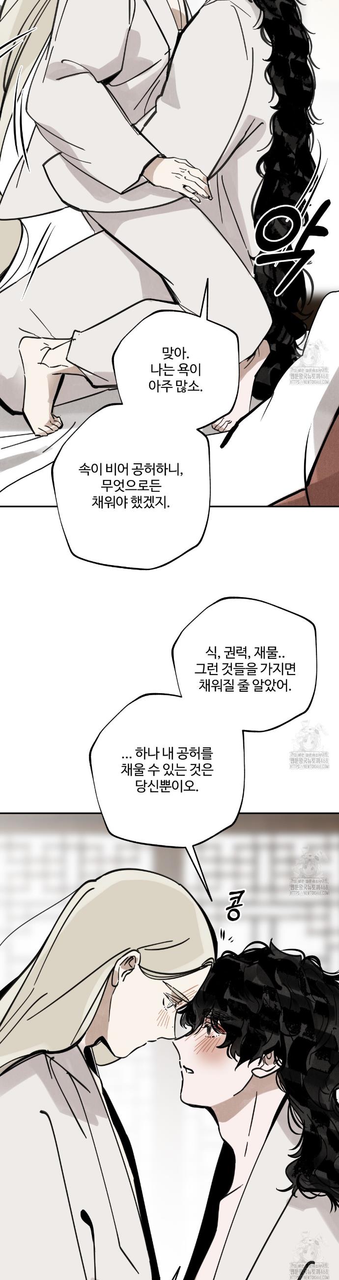 17395724872494gnza3si2w9.jpg
