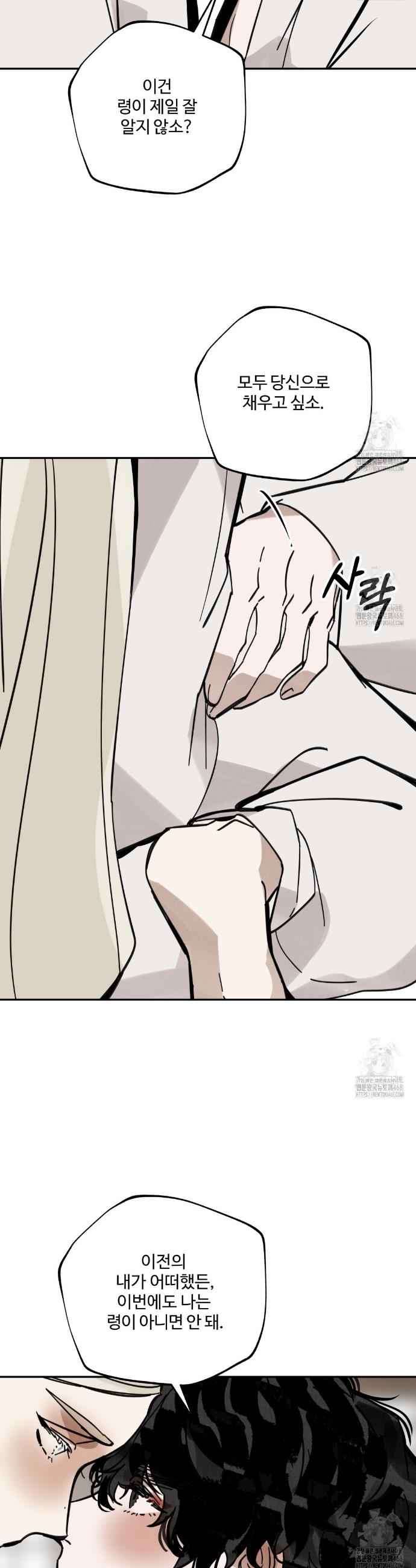 1739572487404sn0k4mqy7m.jpg