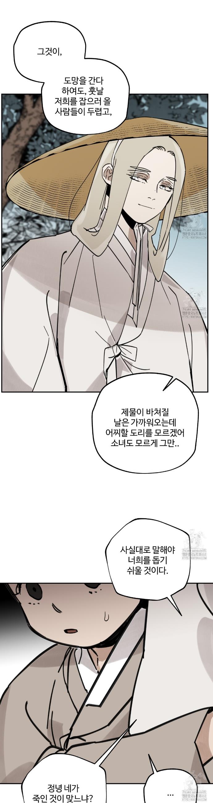 1739572489573i9yhuocn3c.jpg