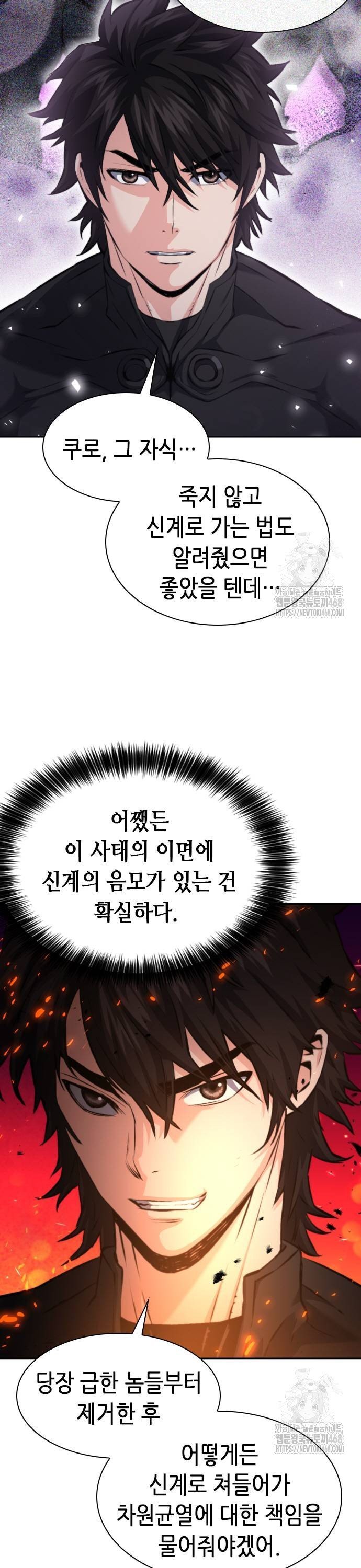 1739581116842n4mnnm00gim.jpg