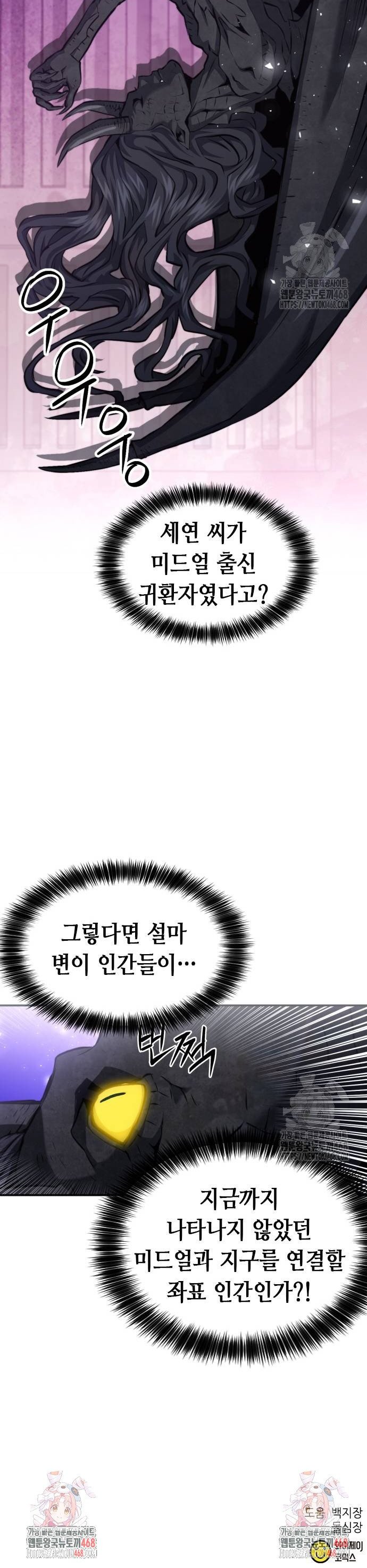 1739581122567smv2ex9uoi.jpg