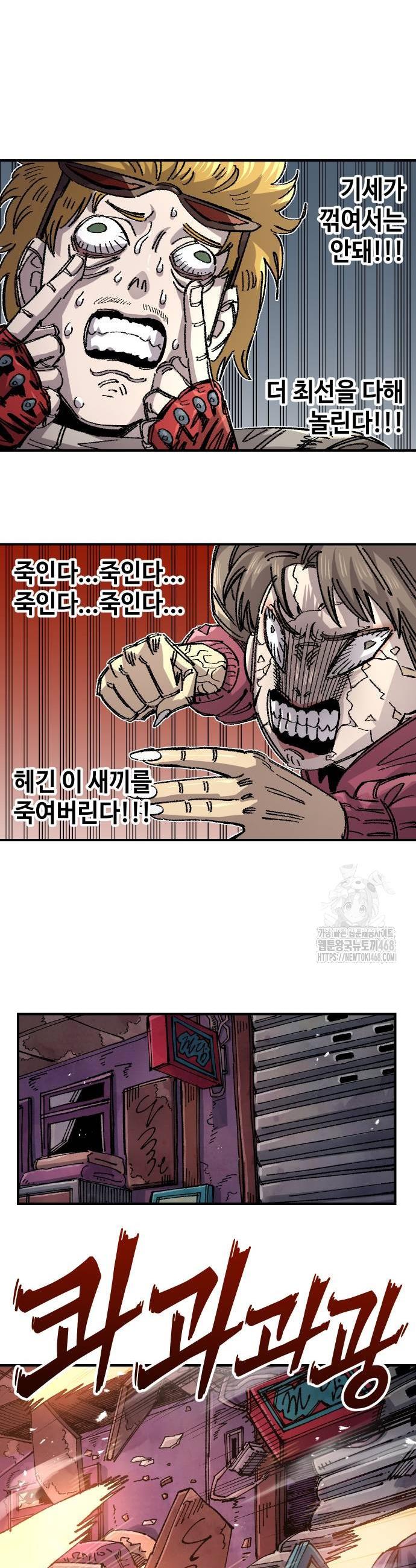 1739581205149gzuwt7axkon.jpg
