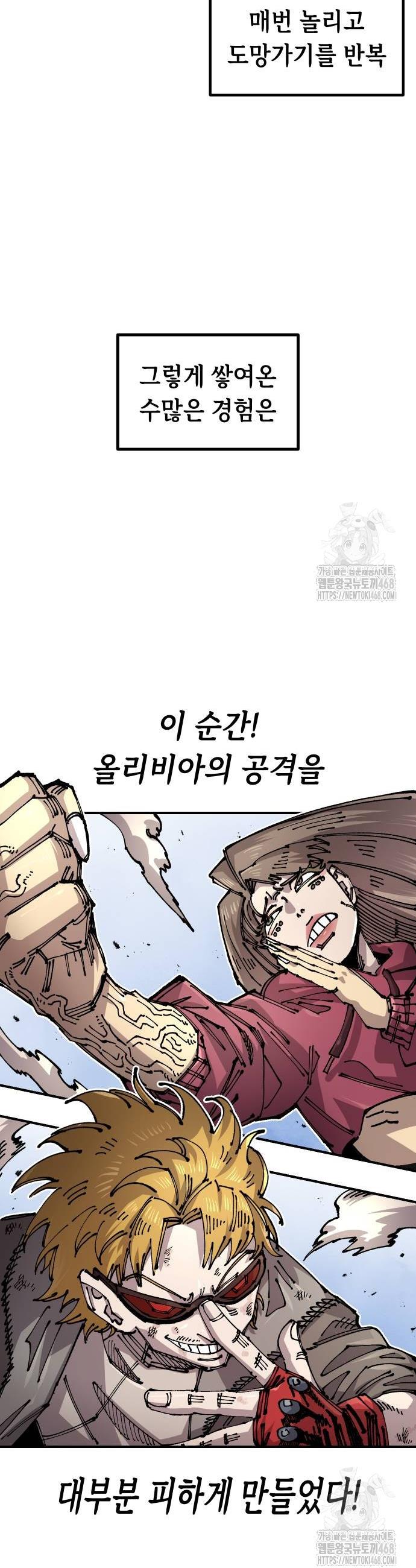 1739581206234afkbei3m7g8.jpg