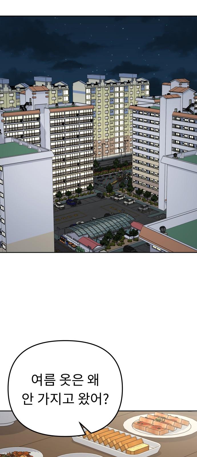 173957083003735n9tycnt36.jpg