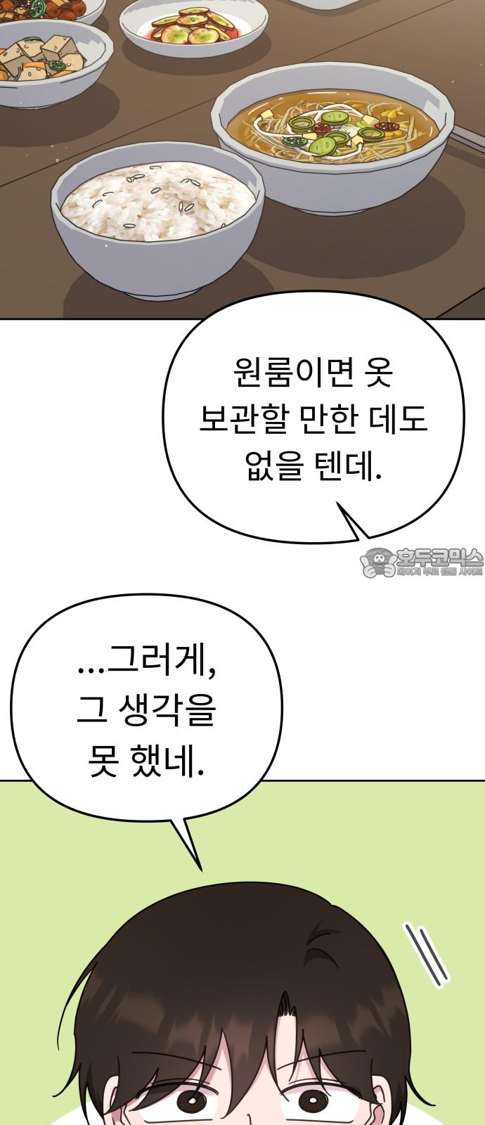 1739570830194ohduy8s7jn9.jpg