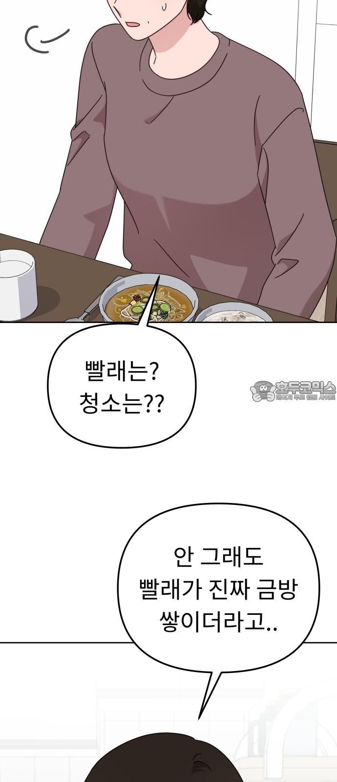 17395708306591deyfgyu1vj.jpg