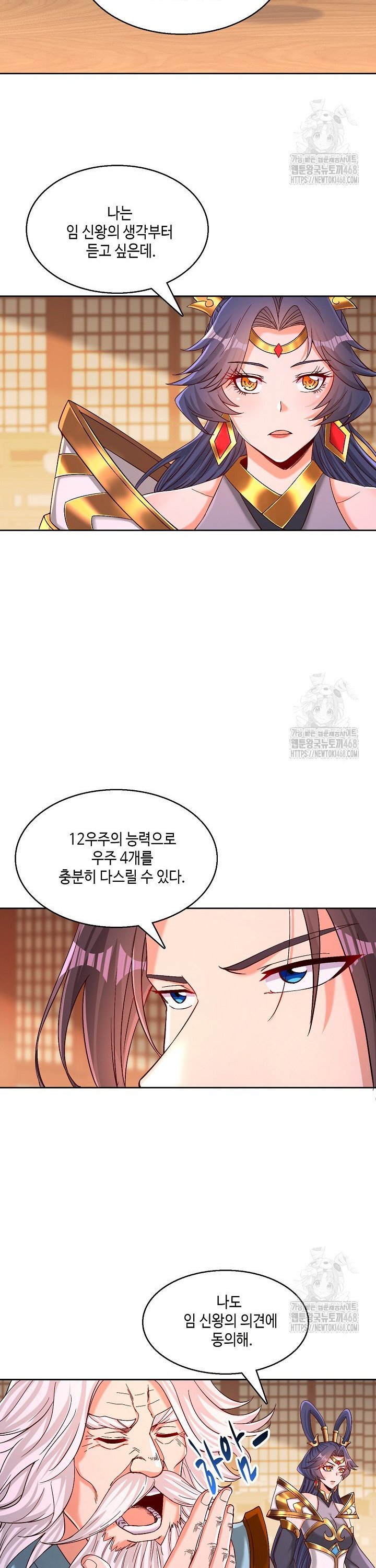 17395725391092qu5z6u0ao3.jpg