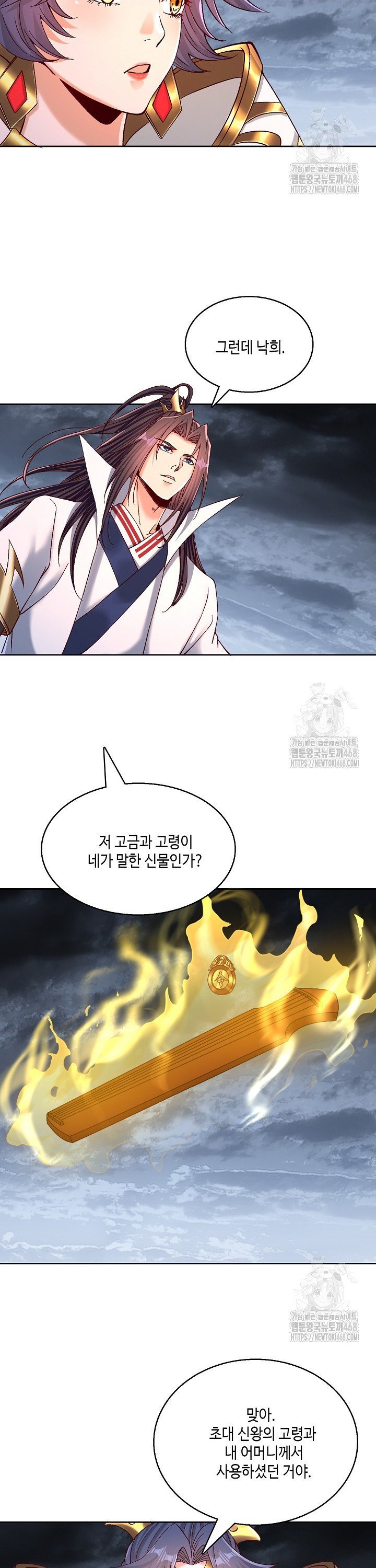 1739572553294sbyw2s7ewsm.jpg