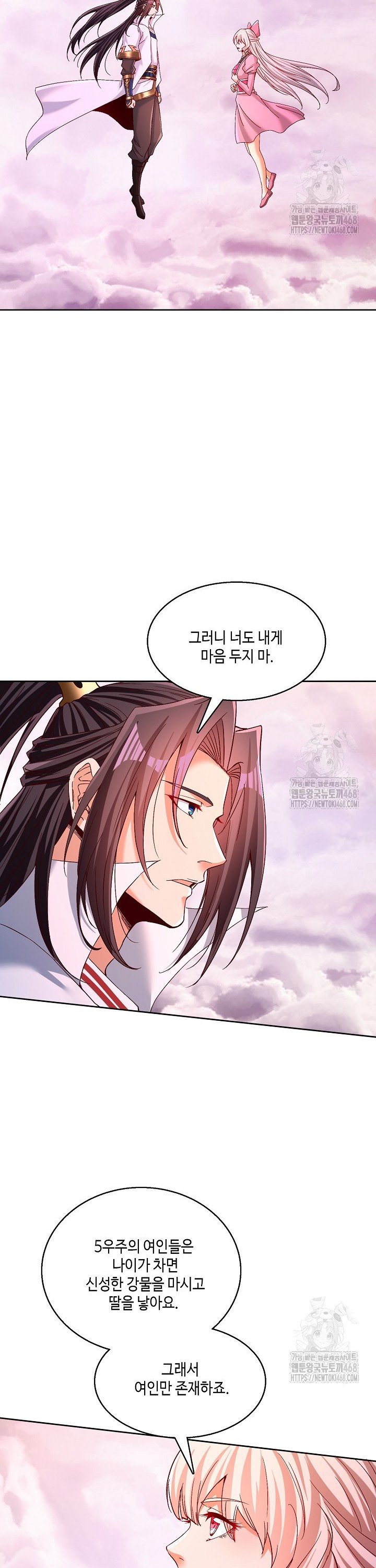 1739572553910vl81wcchul8.jpg